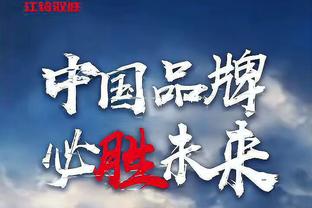 Làm nên lịch sử! Đội nữ Thiên Tân đoạt giải quán quân cúp nữ Trung Quốc, thành tích tốt nhất của câu lạc bộ Trung Quốc